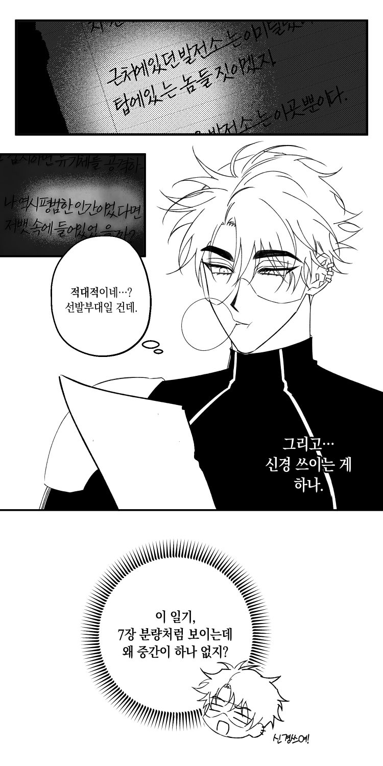 첨부 이미지 1