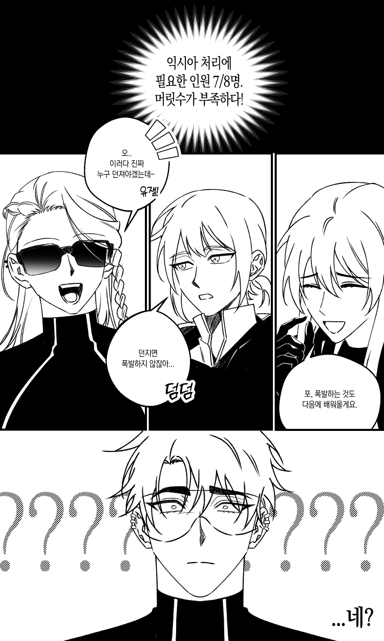 첨부 이미지 1