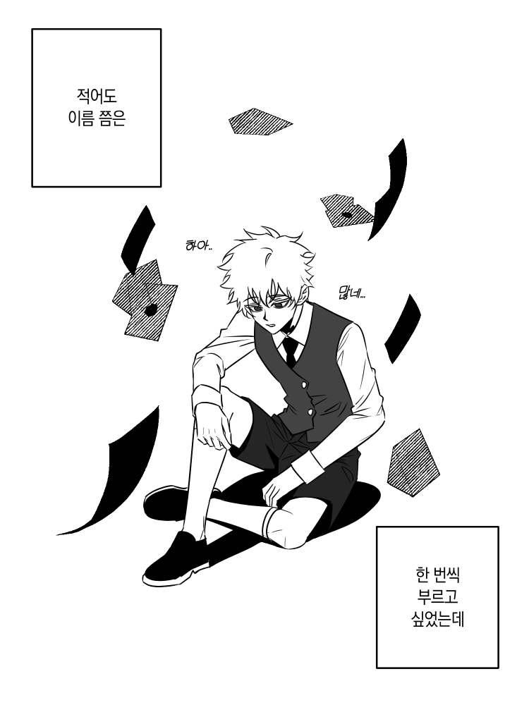 첨부 이미지 1