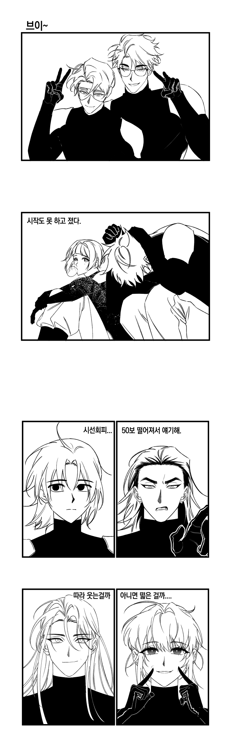 첨부 이미지 1