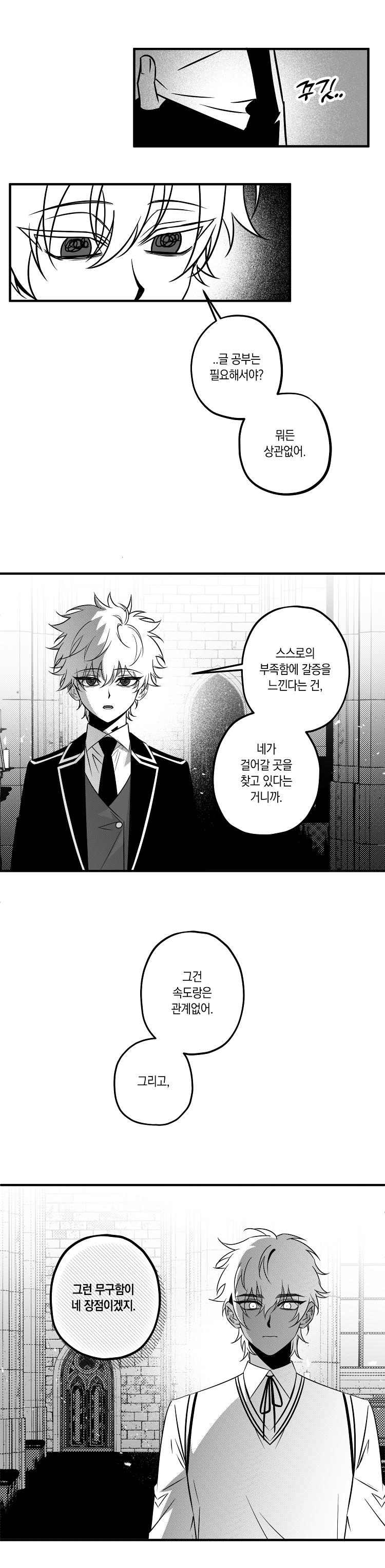 첨부 이미지 1