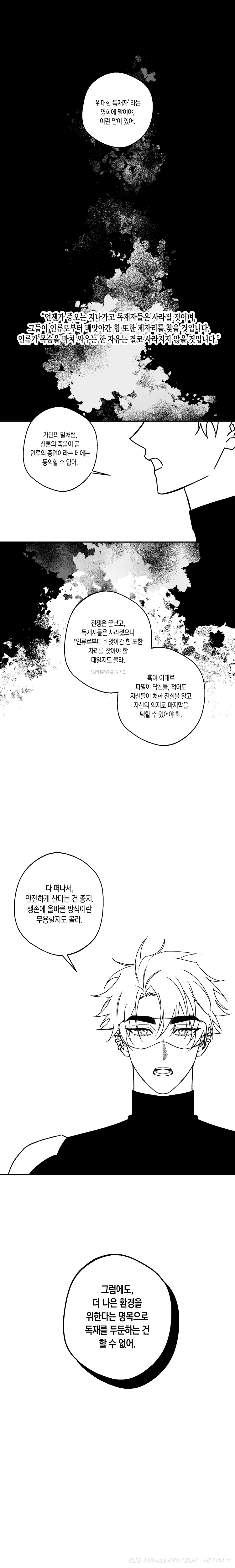 첨부 이미지 1