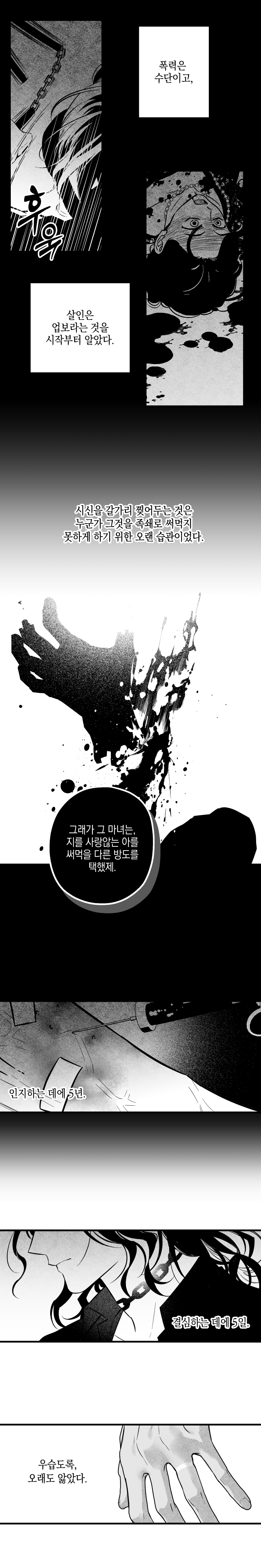 첨부 이미지 1
