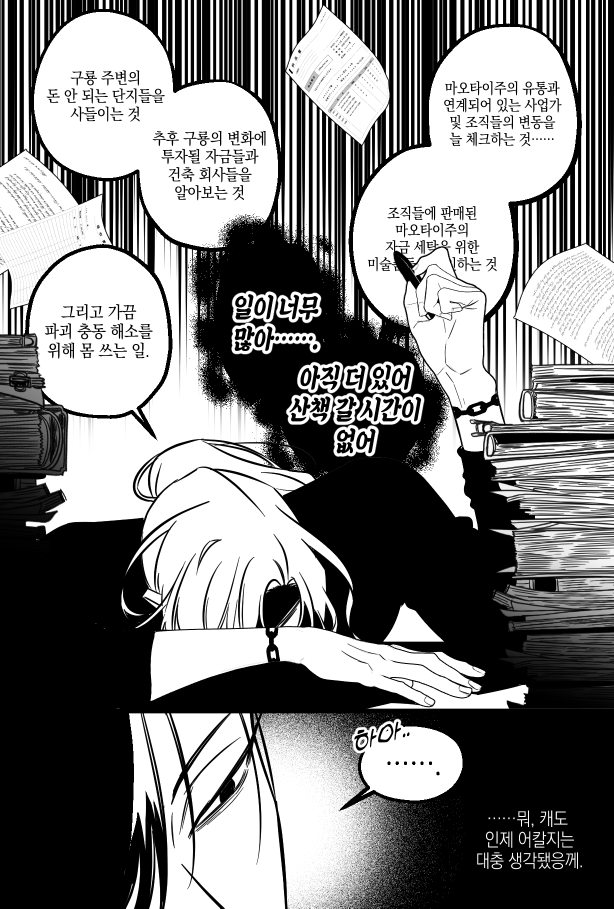 첨부 이미지 1