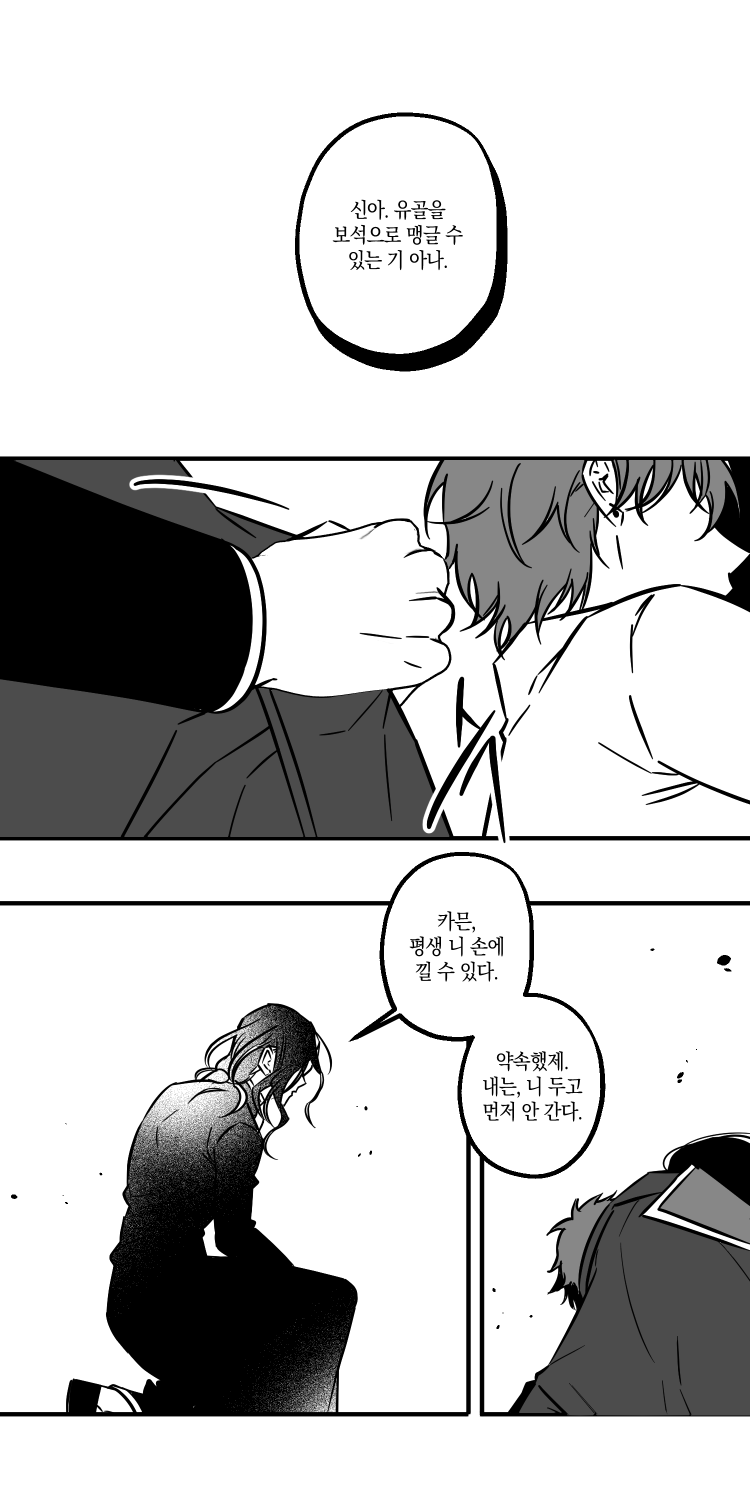 첨부 이미지 1