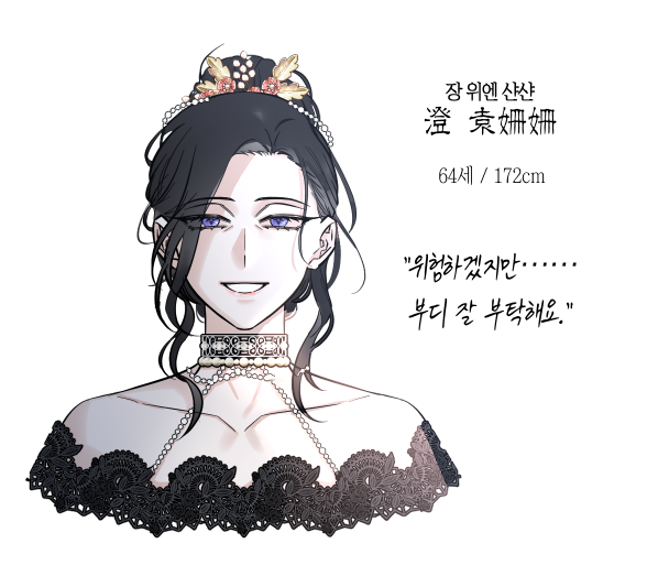 첨부 이미지 1