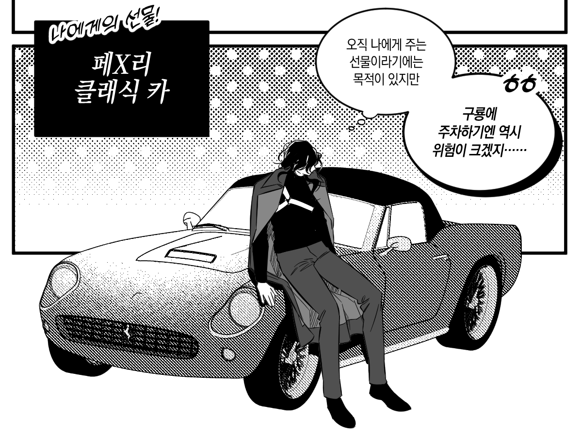 첨부 이미지 1