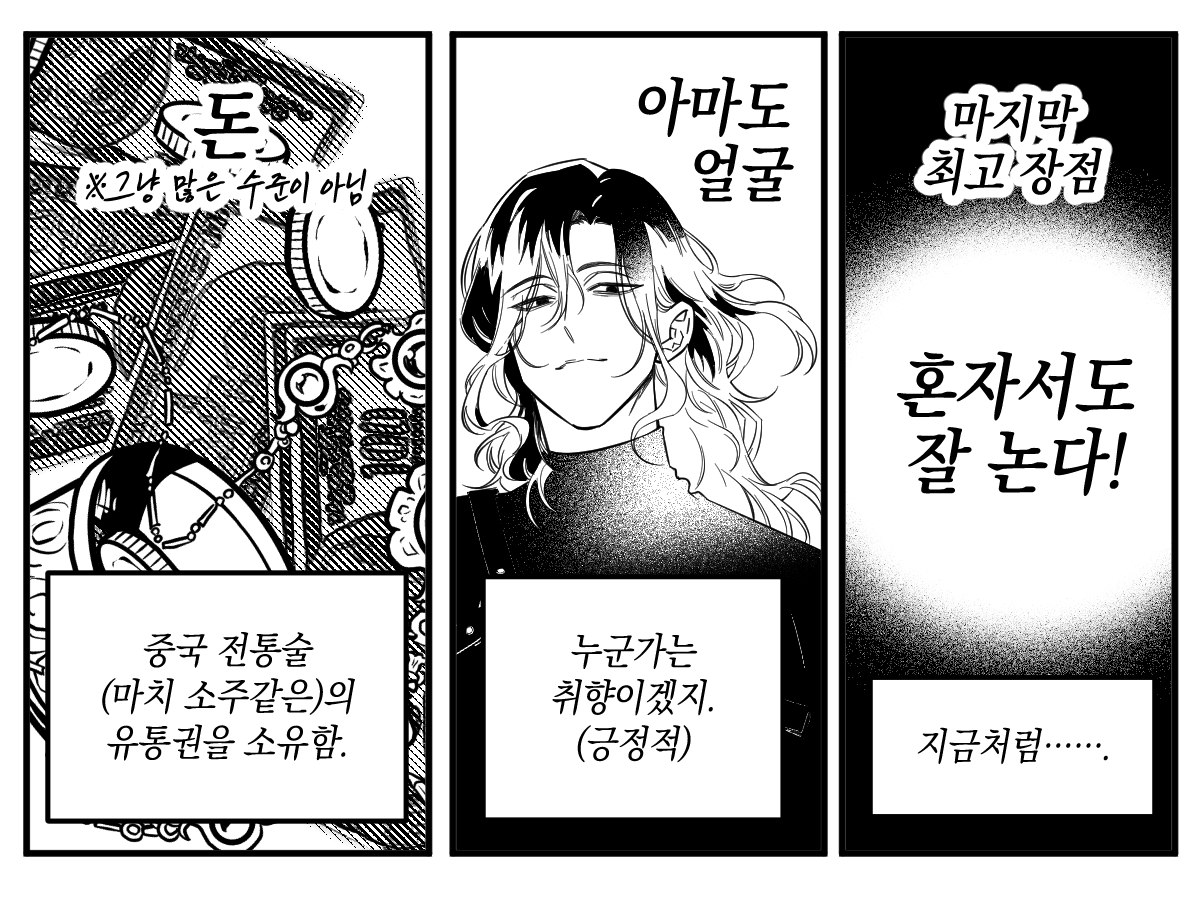 첨부 이미지 1