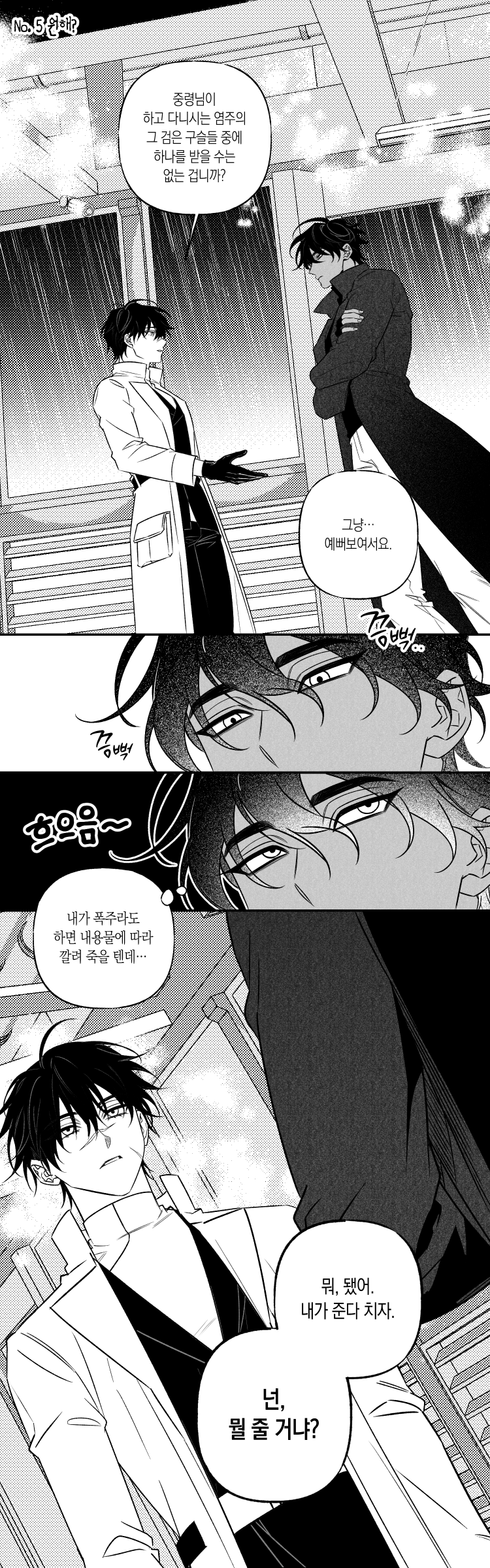 첨부 이미지 1