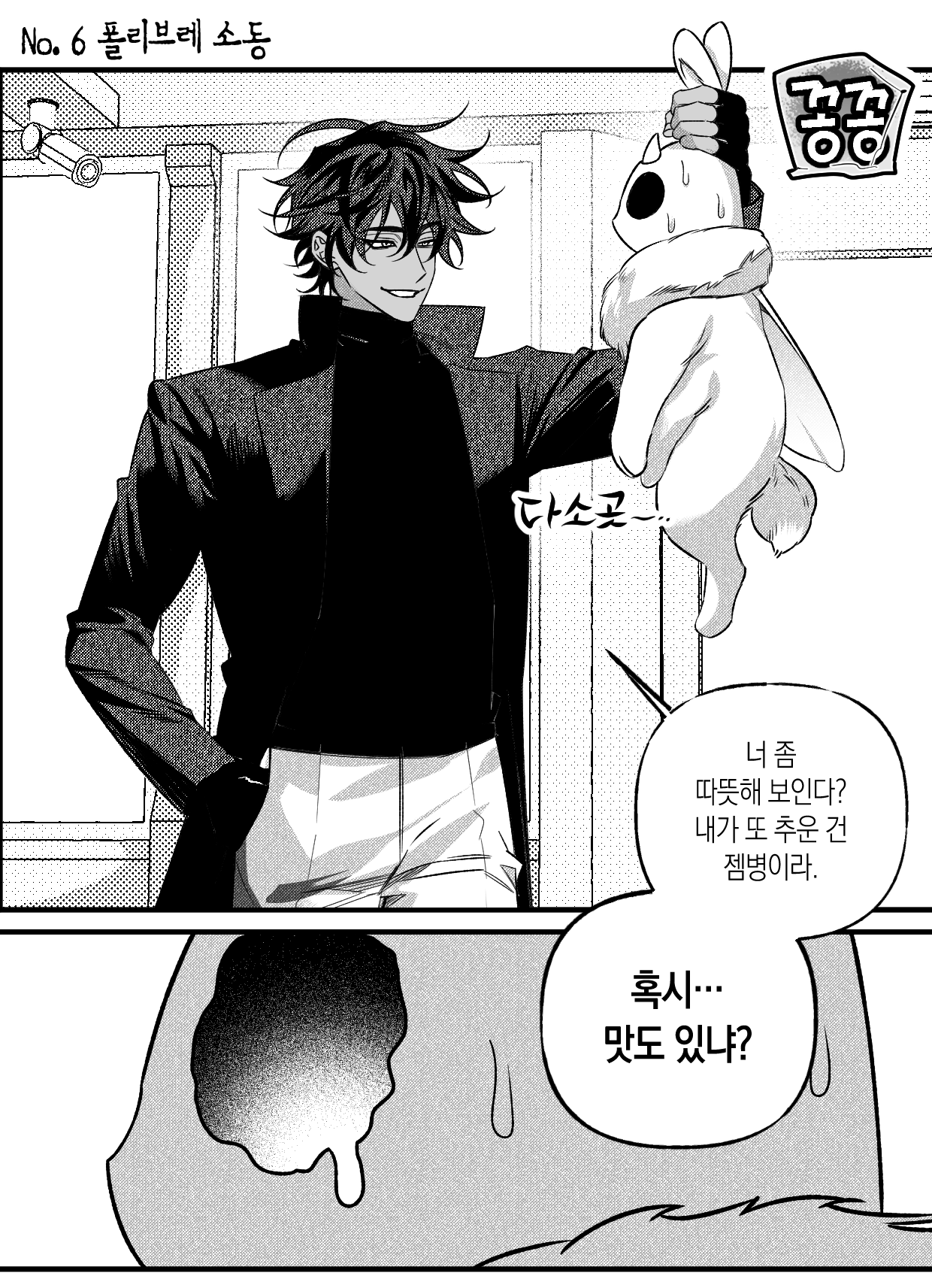 첨부 이미지 1