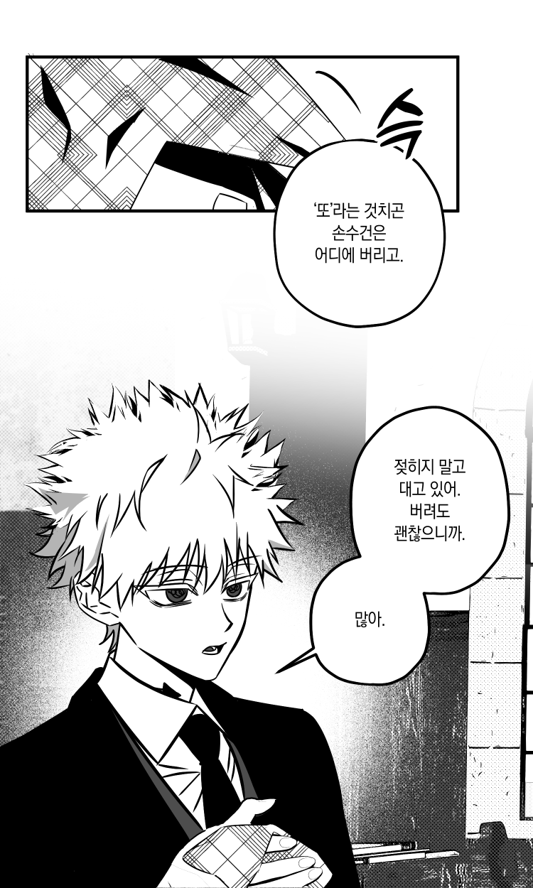 첨부 이미지 1