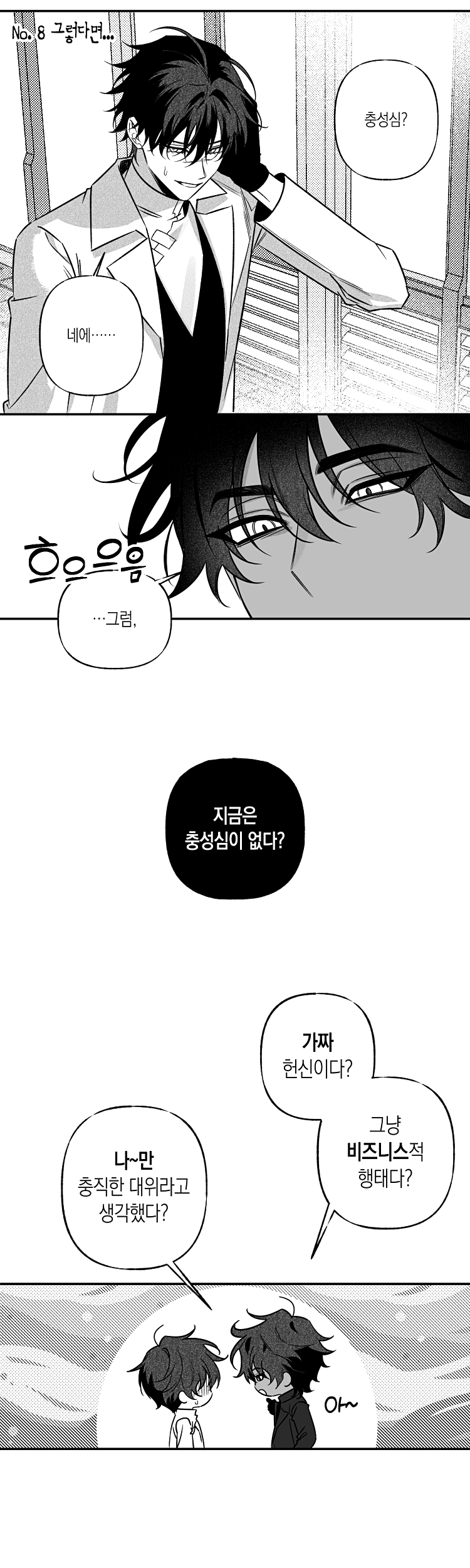첨부 이미지 1