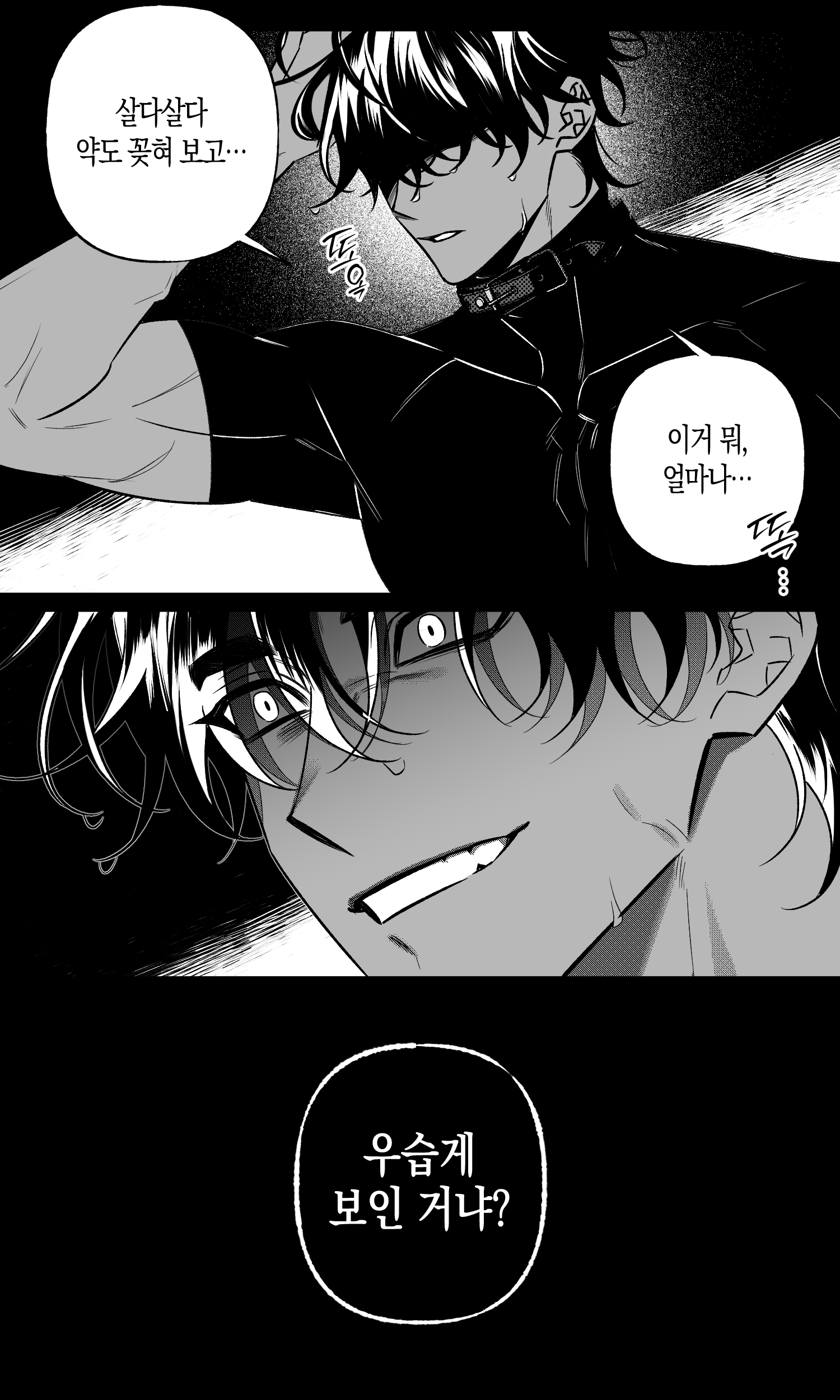 첨부 이미지 1