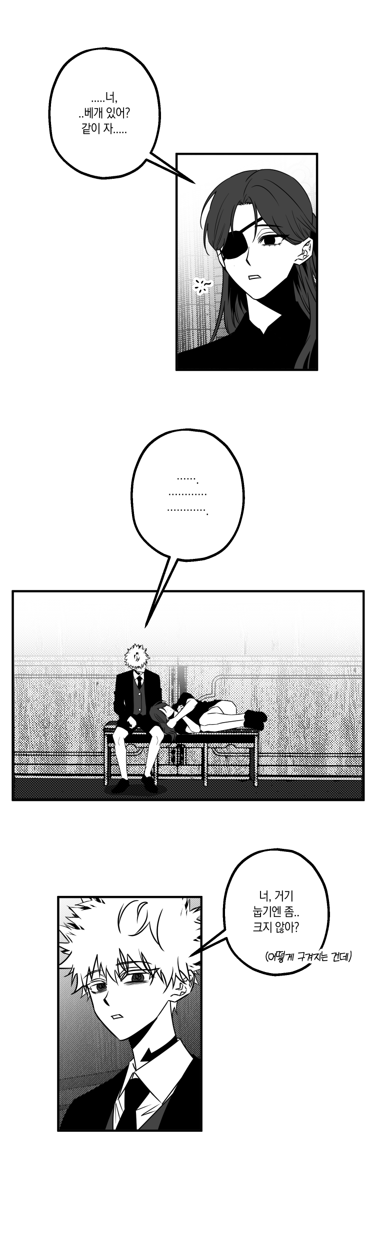 첨부 이미지 1