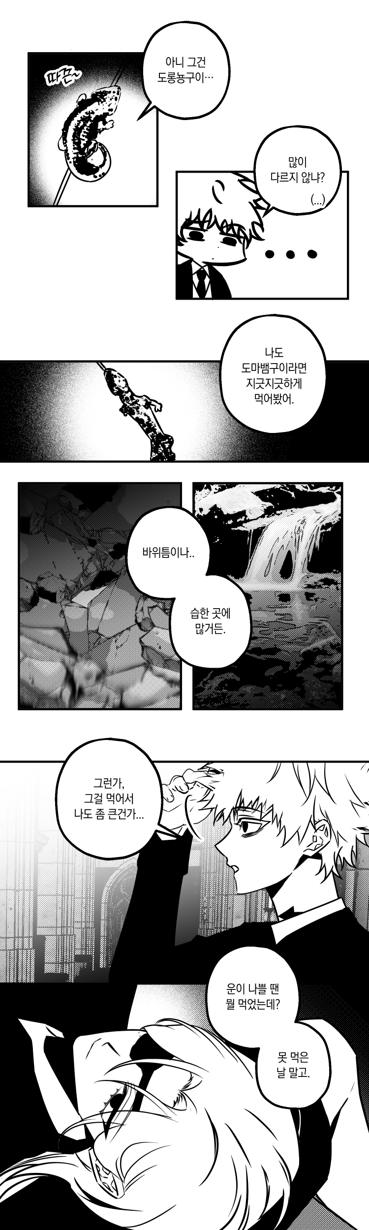 첨부 이미지 1