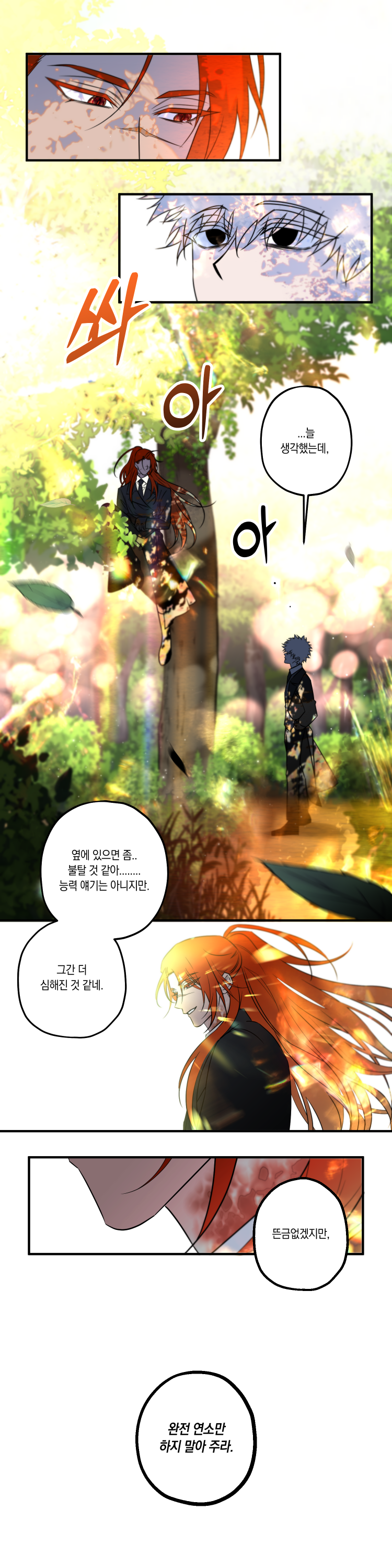 첨부 이미지 1