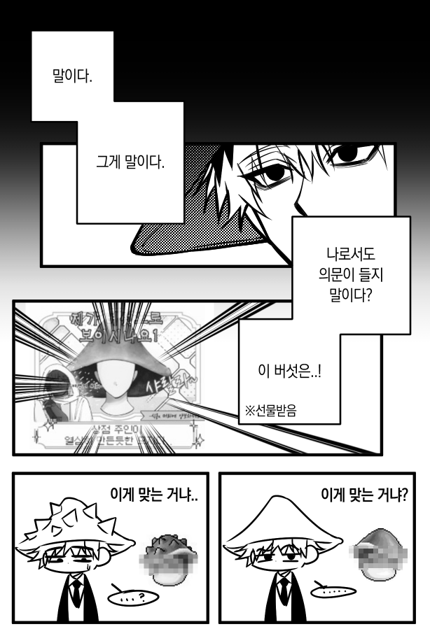 첨부 이미지 1
