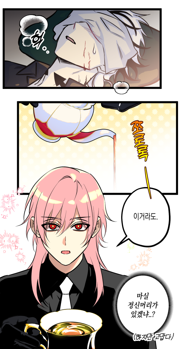 첨부 이미지 1
