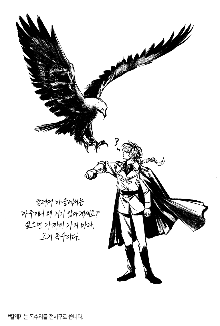 첨부 이미지 1