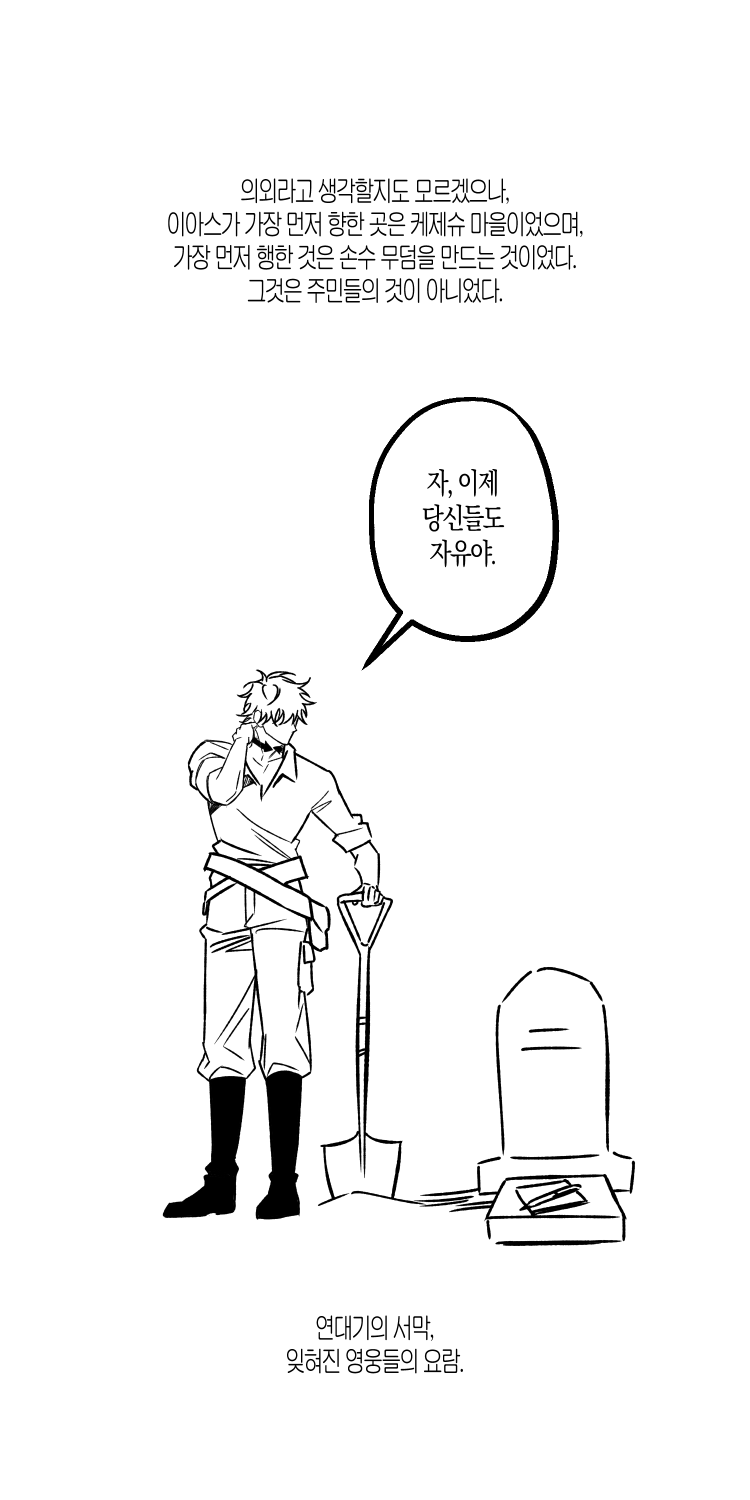 첨부 이미지 1