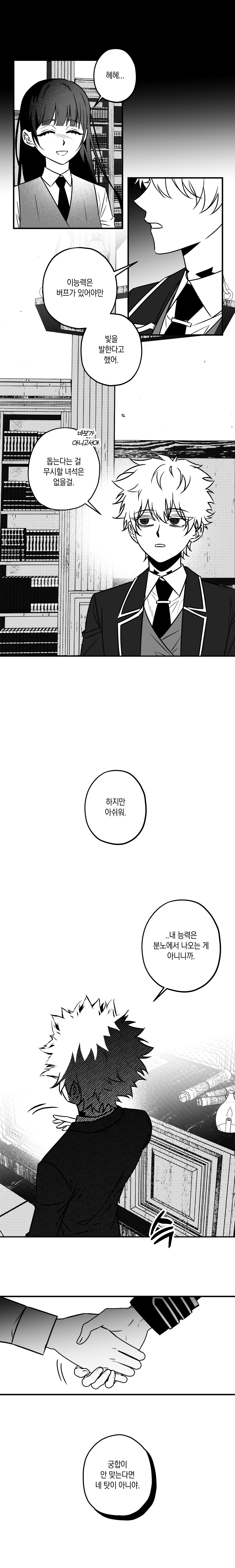 첨부 이미지 1