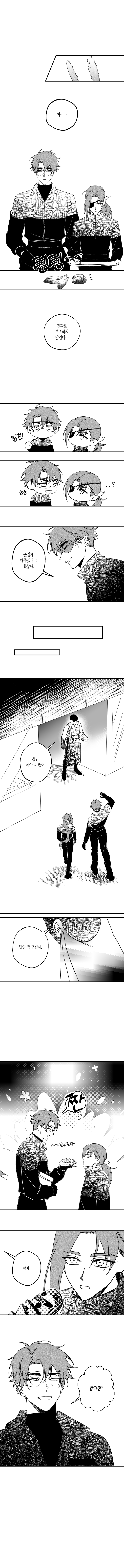 첨부 이미지 1