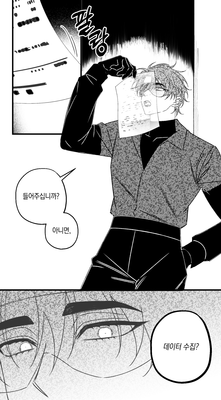 첨부 이미지 1