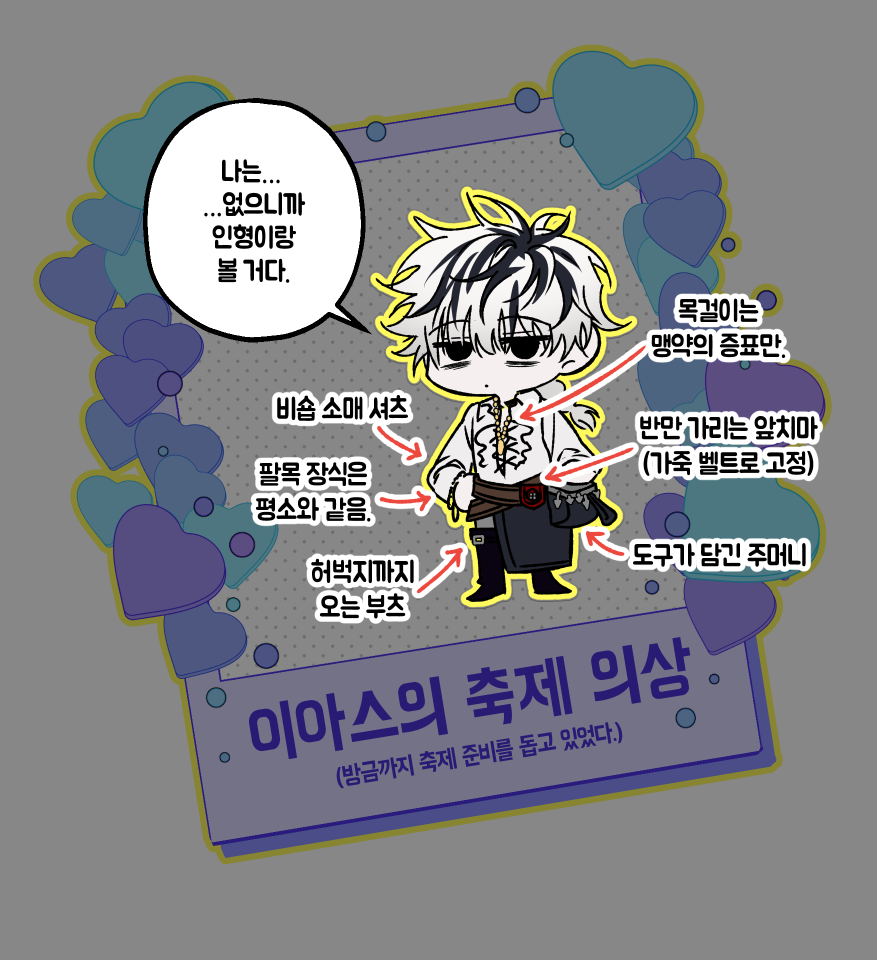 첨부 이미지 2