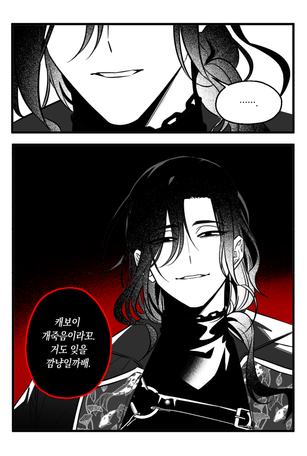 첨부 이미지 2