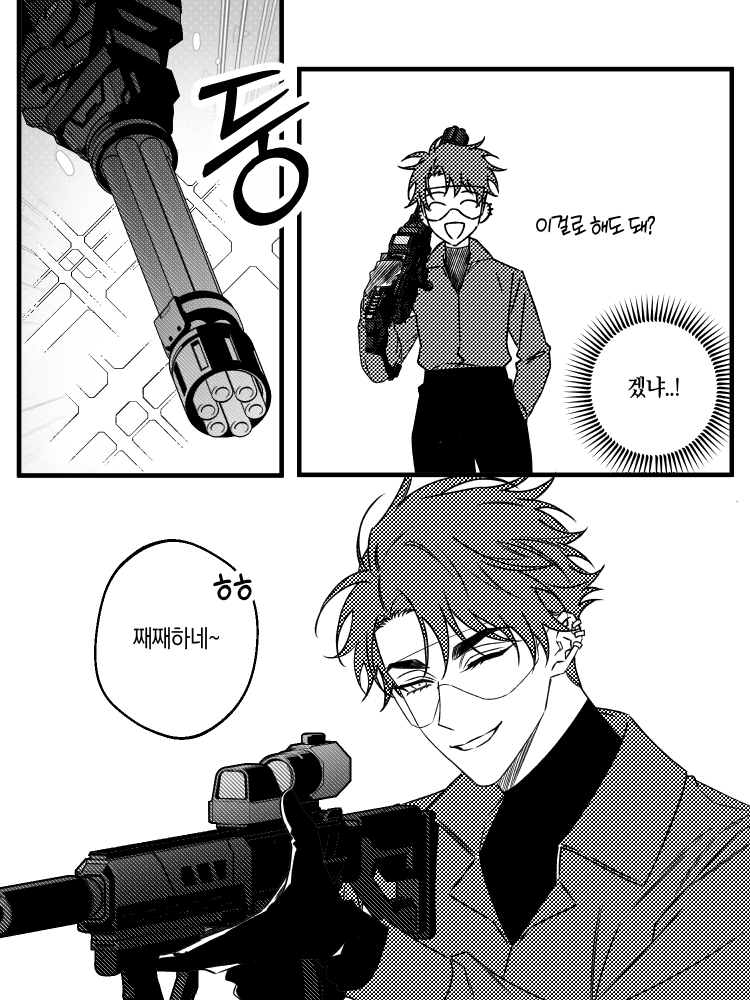 첨부 이미지 1