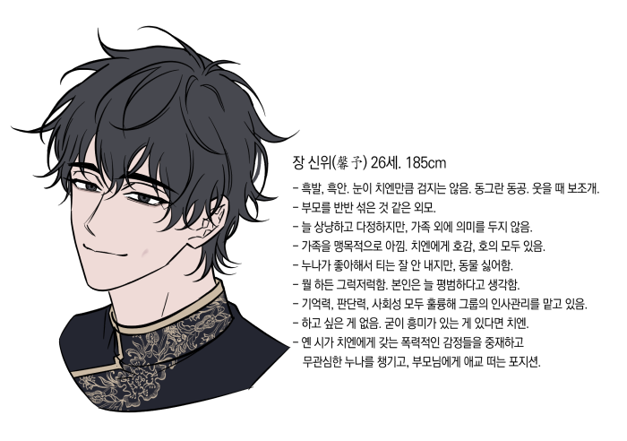첨부 이미지 3